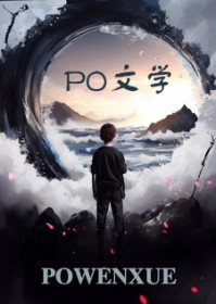 红帽